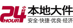 江州8-500吨吊车出租起重吊装公司